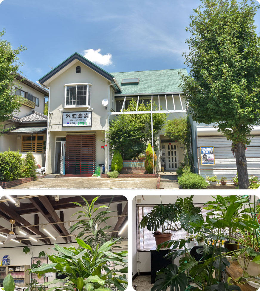 キコー企業企画の外観写真