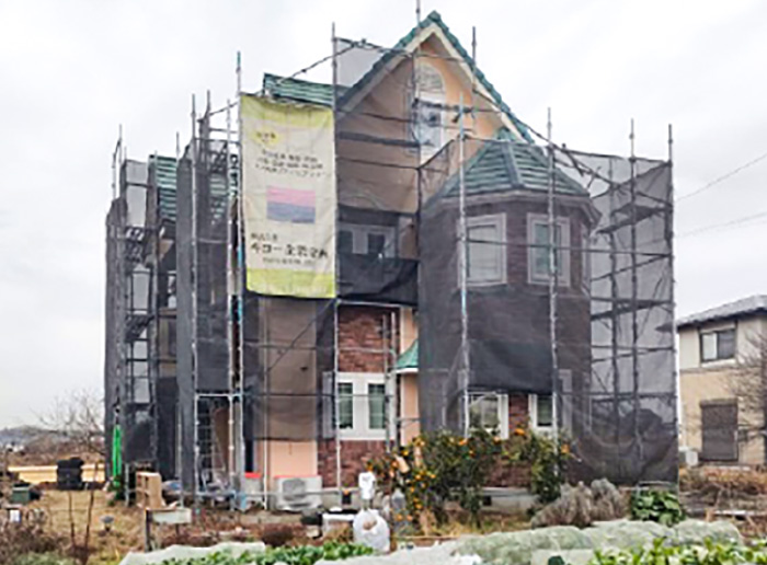 １番の工程写真