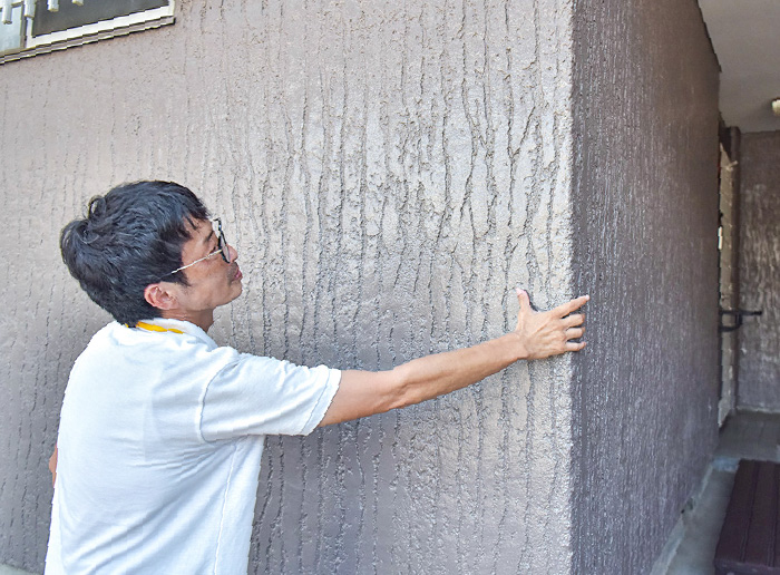 11番の工程写真