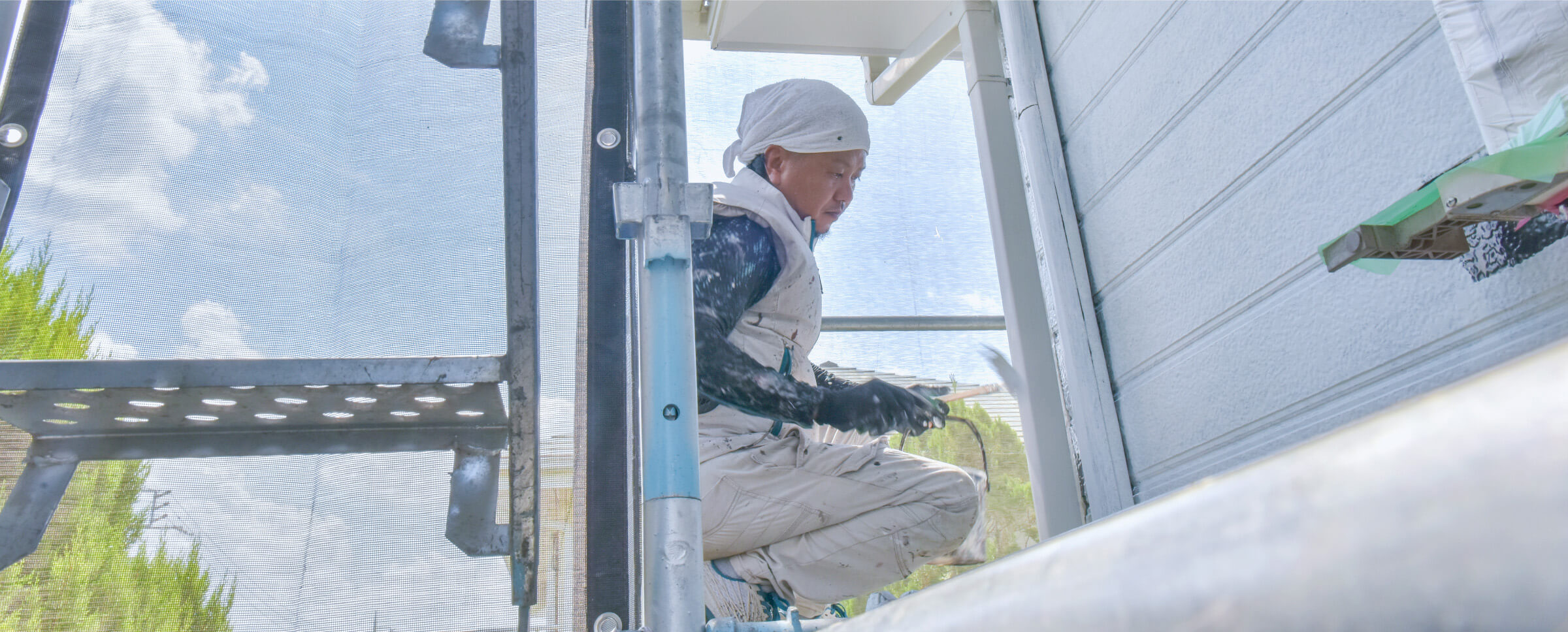 Service 外壁リフォーム