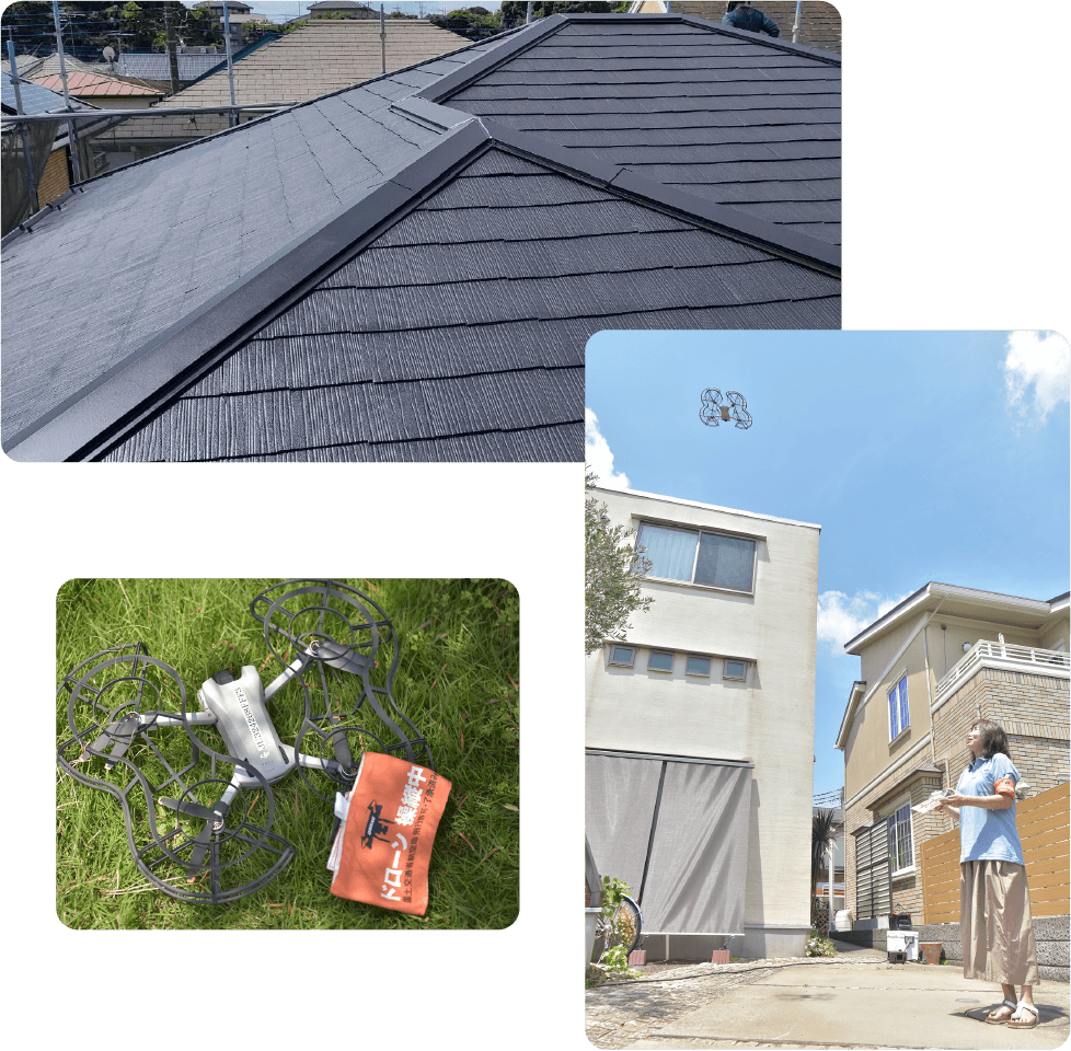 About 下地の状況を目視や踏み込み確認により軟弱箇所の診断を行い、劣化状況に応じて適切な屋根工事のご提案をさせていただきます