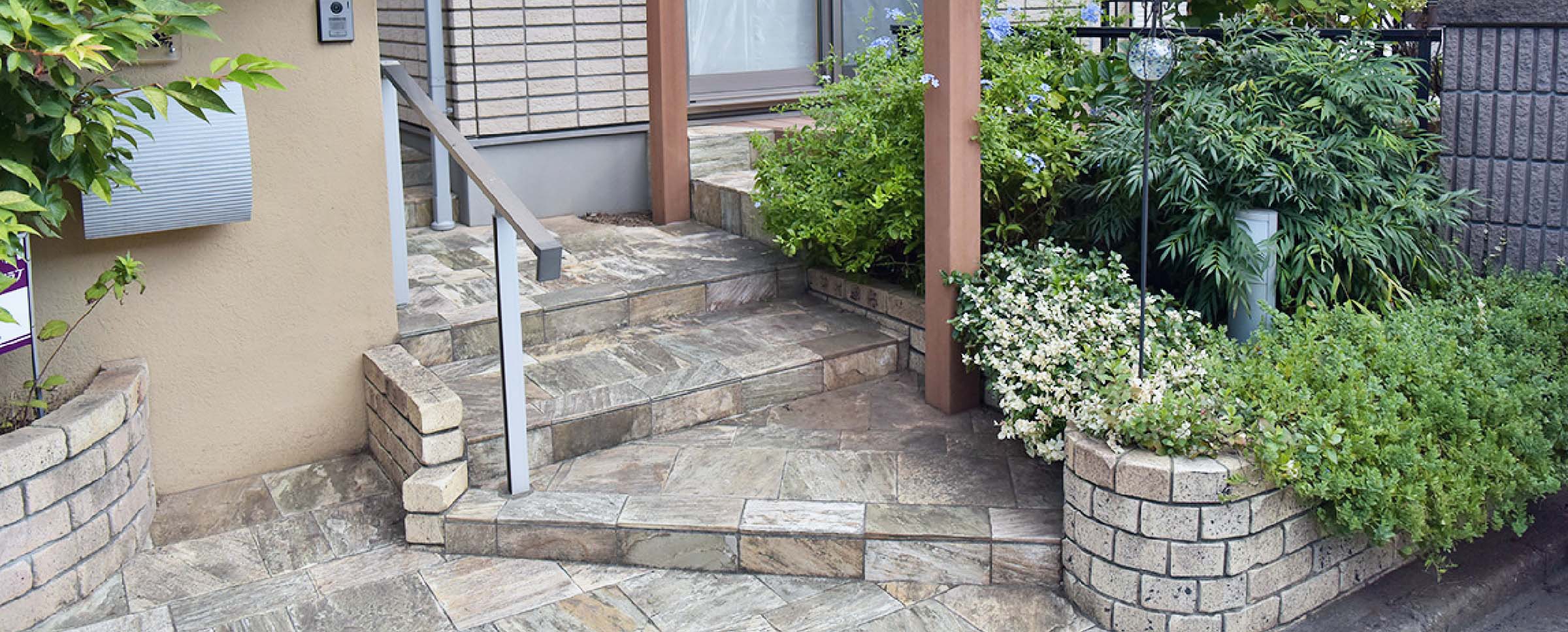 Service エクステリア工事