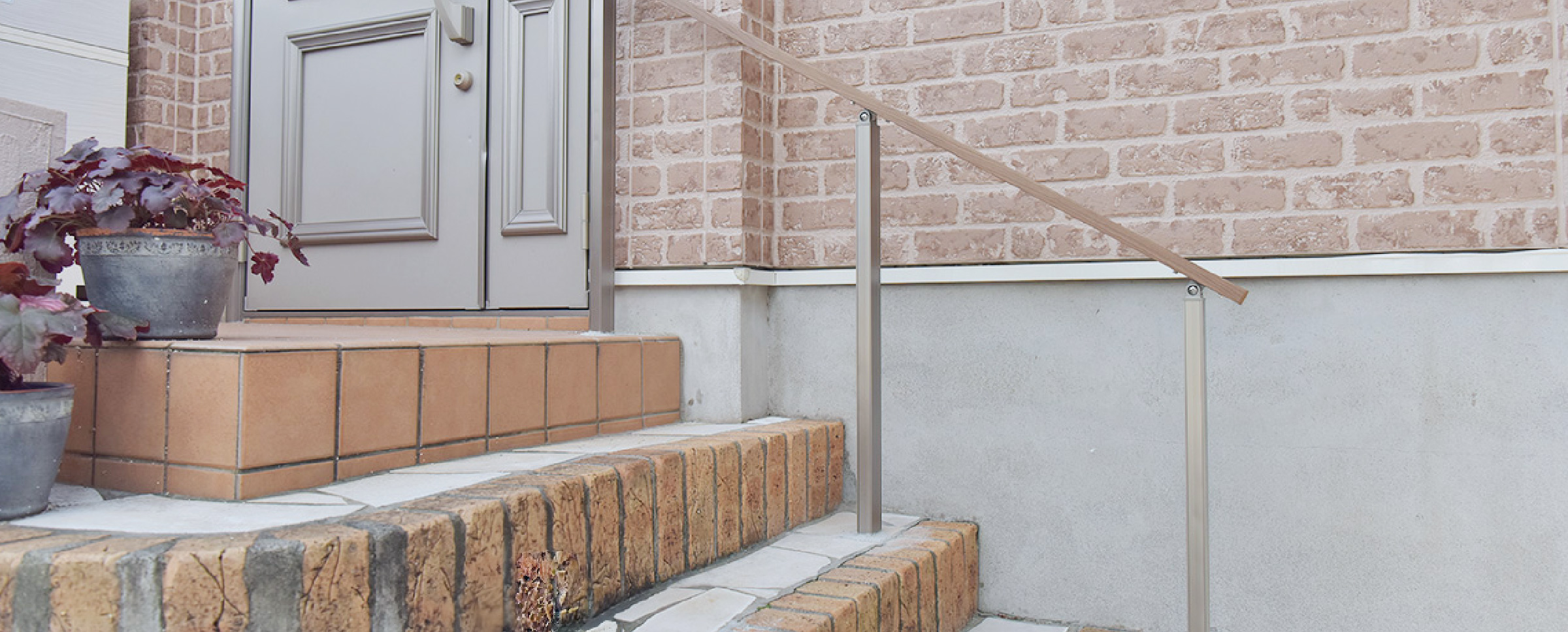 Service 介護リフォーム